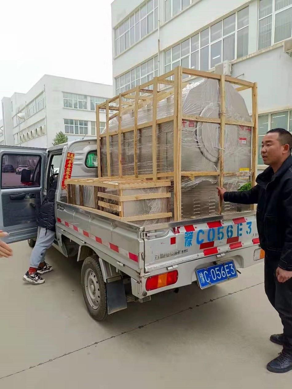 电磁炒货机 电磁炒货机