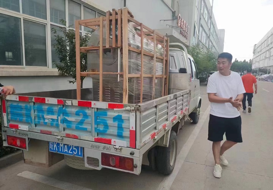 电磁炒货机