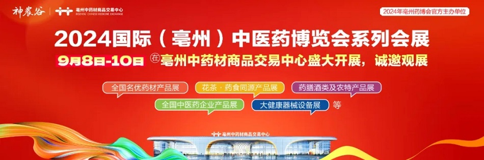 许昌智工机械制造有限公司 许昌智工机械制造有限公司